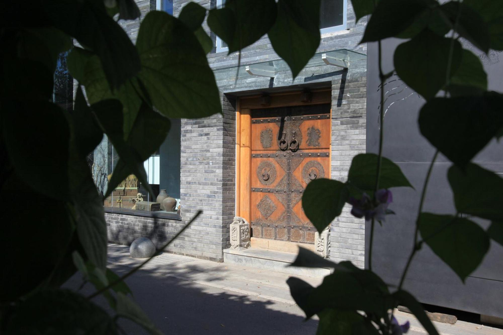 Beijing Shichahai Shadow Art Performance Courtyard Kültér fotó